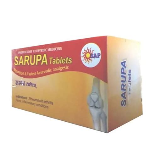Ayurvedic Sarupa Tablets Shri Bharadi Ayurvedic Pharmaceuticals