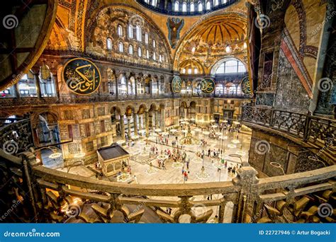 Hagia Sophia Interior stock photo. Image of heritage - 22727946