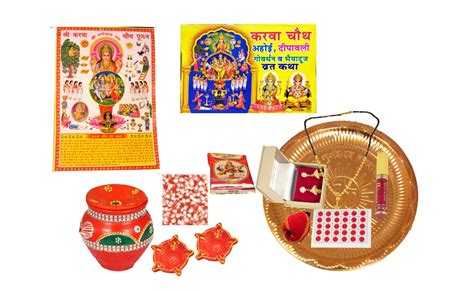 Buy Suninow Karwa chauth Puja Samagri Pack | karwachauth Puja Set ...