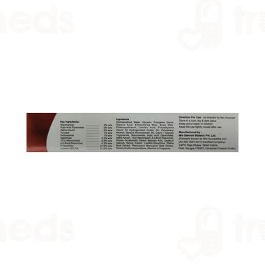 Trulite Ad Cream 20 Gm - Uses, Side Effects, Dosage, Price | Truemeds