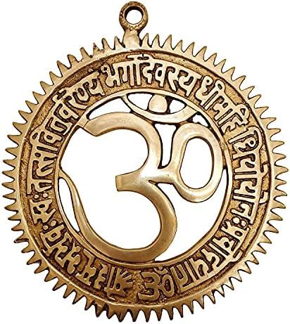 Buy GURU JEE™ Brass Om Wall Hanging with Gayatri Mantra Engraved ...