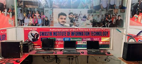 Swastik Institute of IT | Best Computer Coaching in Ghazipur | CCC Exam ...