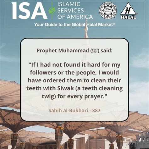 Islamic Services of America (ISA) on LinkedIn: #halal # ...