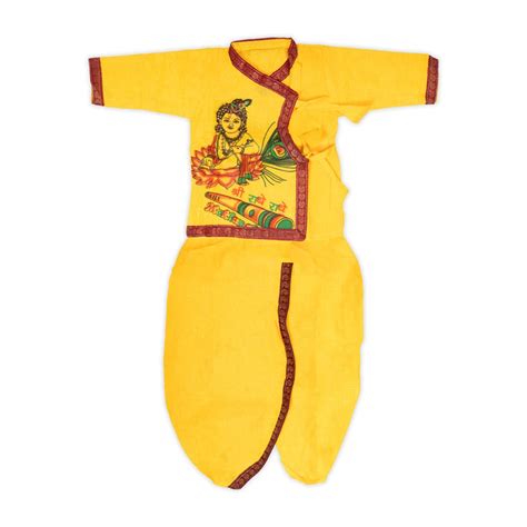 Bal Krishna Set | Laddu Gopal dress | Krishna Clothes