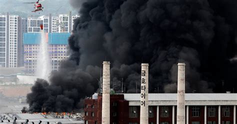 Kumho Tire starts compensation process for Gwangju fire-affected ...