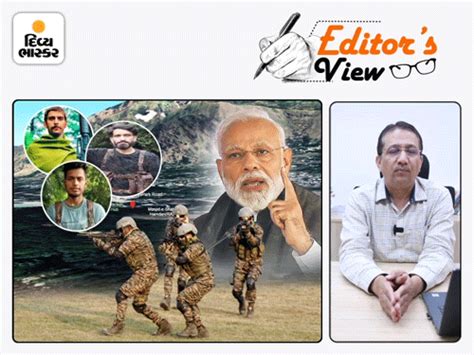 Monday of Shravan, discussion in Lok Sabha and elimination of three ...