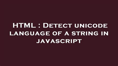 Image result for Unicode JS