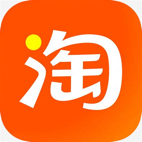 2019淘宝直播v1.4.3老旧历史版本安装包官方免费下载_豌豆荚