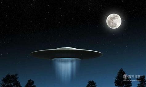 UFO是否真的存在 - IIIFF互动问答平台