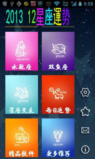 Image result for Alien Skin Concept