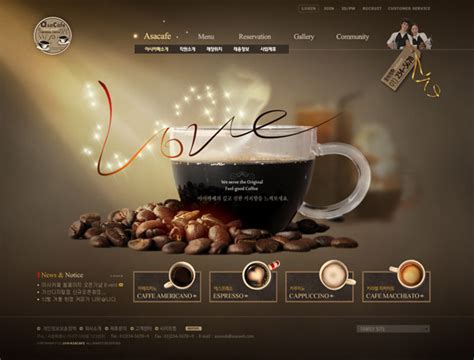咖啡馆网页_素材中国sccnn.com