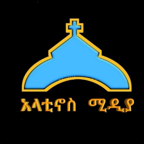 Image result for Alatinos Tutorialpartpart3