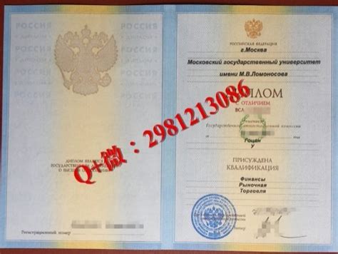 俄罗斯留学公证双认证详解 - 知乎