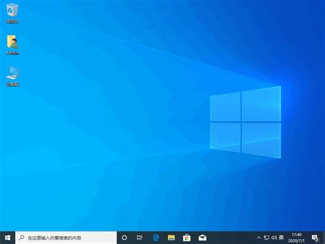 高清晰Windows 10系统主题桌面壁纸下载