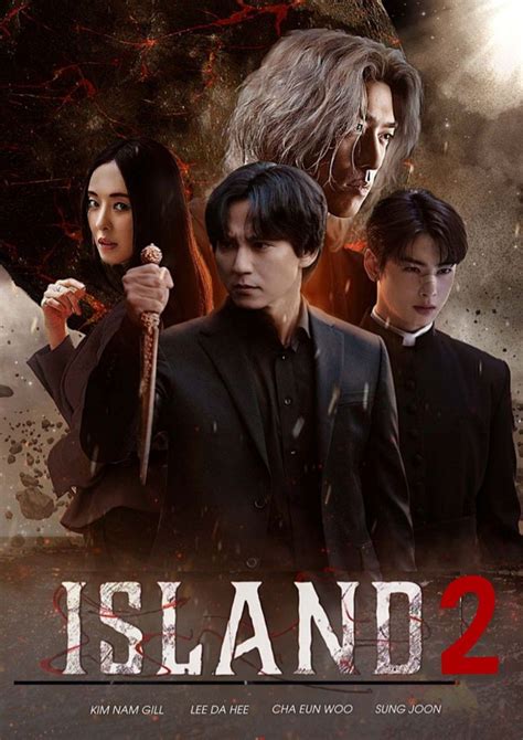 在此 Pinterest 图板上发现 28 条 photoshop 点子 | 電影海報、海报、电影海报 以及更多