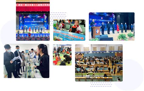 银川科技学院射箭队员成功入选国家队，将代表中国参加第31届世界大学生运动会-宁夏新闻网