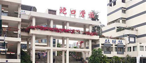 今日开学！深圳蛇口贝赛思新校区开启，预计增加670个学位！ - 哔哩哔哩