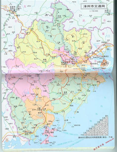 漳州市交通网络地图|漳州市交通网络地图全图高清版大图片|旅途风景图片网|www.visacits.com