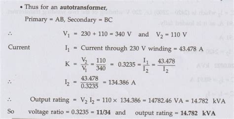 Autotransformer - Construction, Transformation Ratio, Power Transfer ...