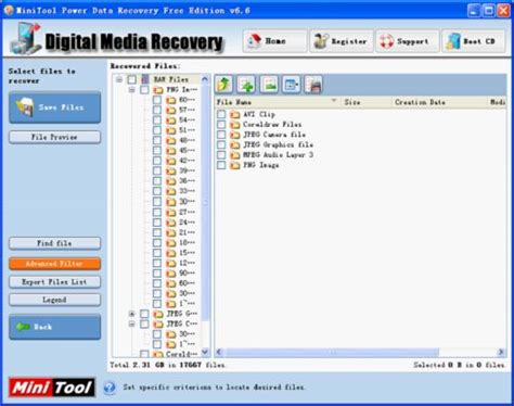 Image result for Hard Disk Data Recovery