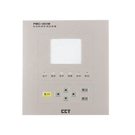 Image result for Front Panel Switch