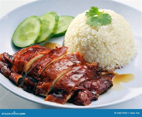 Chinese Style Chicken Rice with Soy Sauce Stock Image - Image of pepper ...