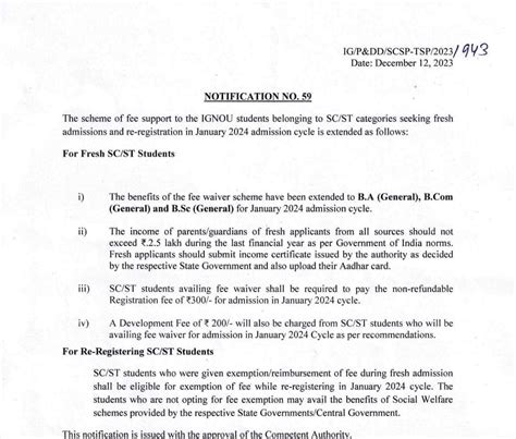 IGNOU-RC-Khanna - News & Events - Latest - DIGITAL NOTICE BOARD