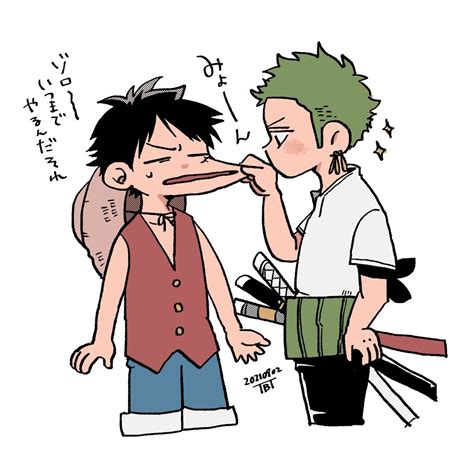 One Piece Luffy X Zoro
