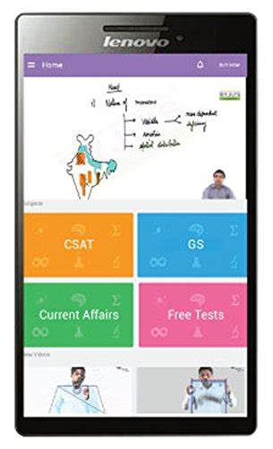 Byju's UPSC Pre & Mains 2016 Preparation (Tab) : Amazon.in: Software