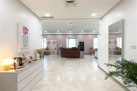 Elite Medical Center