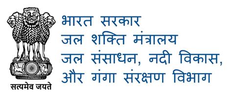 Anamnesis || School of Environmental Sciences