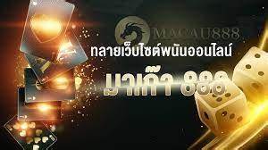คาสิโนโบนัส enjoy24