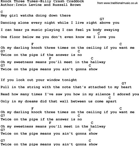 Country Music:Knock Three Times-Billy Crash Craddock Lyrics and Chords
