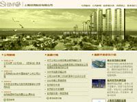 上海网站设计-网页设计制作公司-上海索图设计公司