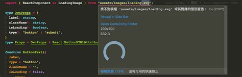 TypeScript JavaScript React Venn 的图像结果