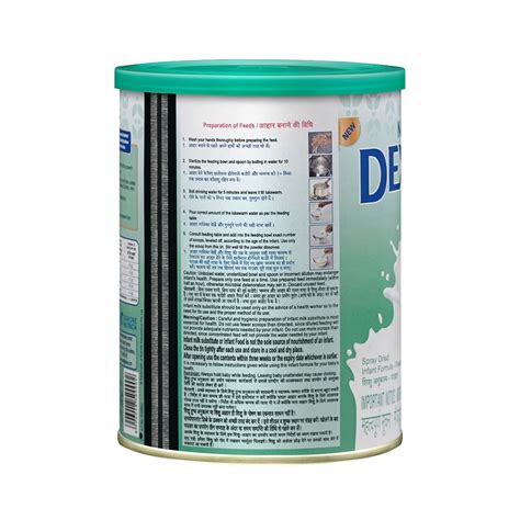 Dexolac 1 Infant Formula Stage 1 400g - Cureka