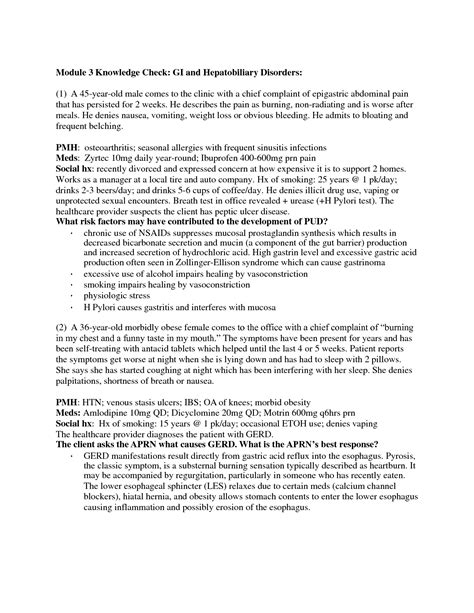 Module 3 Knowledge Check 的图像结果