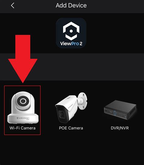 Image result for Amcrest View App