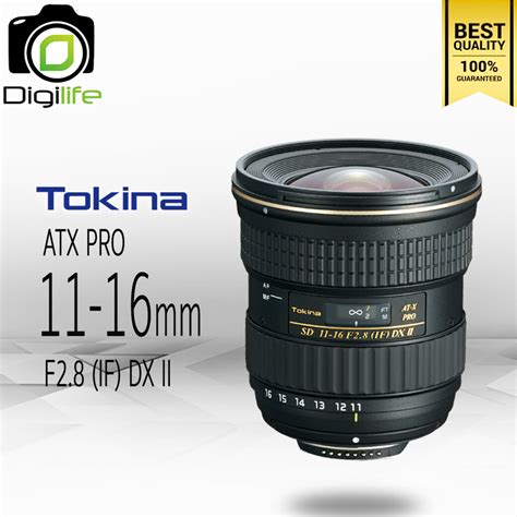 Tokina Lens AT-X 11-16 mm. F2.8 (IF) PRO DX II