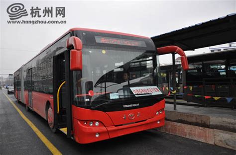 B4、B5线将首次使用“左右双侧开门”公交车（图）-杭网原创-杭州网