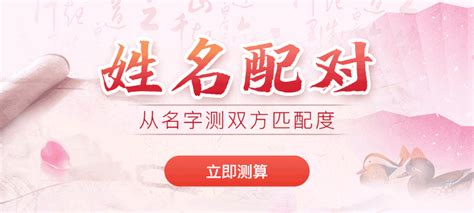 算命自己的前世今生 算自己的前世今生免费 - 卜安居