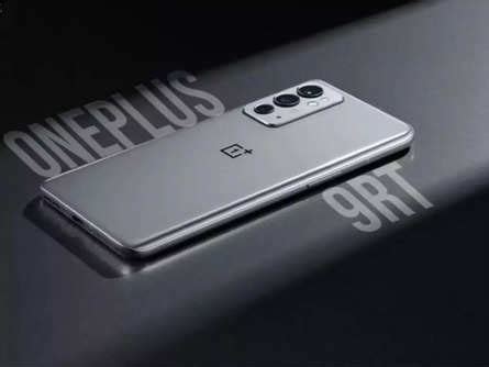 OnePlus 9RT, Buds Z2 India launch highlights: To flaunt triple camera ...
