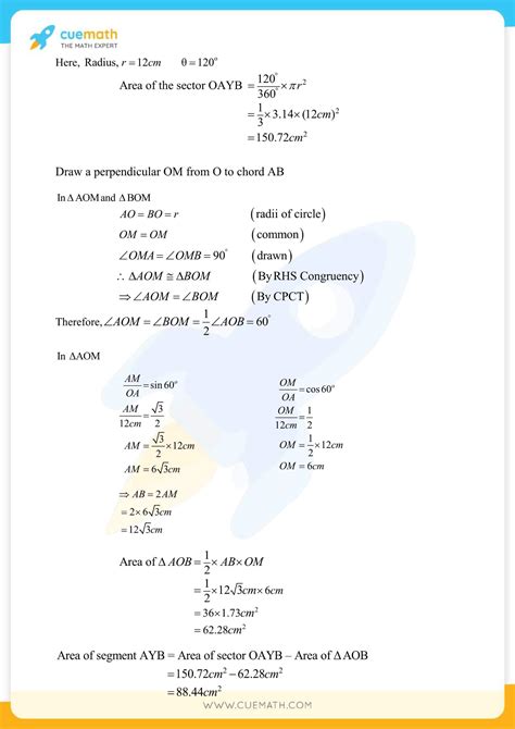 Image result for Class 10 Exercise 12.2 Ignited Maths