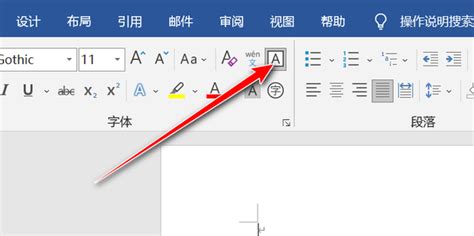 Word 2013方框里打勾的符号怎么输入？ - 系统之家