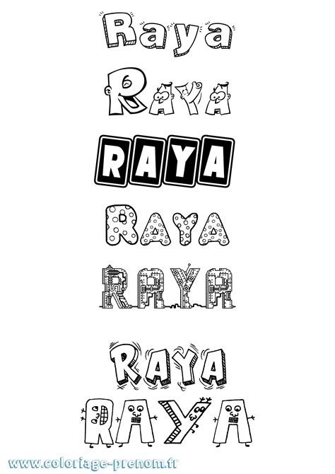 Coloriage du prénom Raya : à Imprimer ou Télécharger facilement