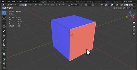 Image result for How to Create a Turtle in Python