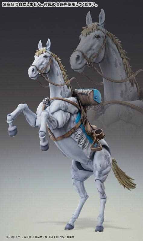 Slow Dancer Super Action Statue Figure - JoJo's Bizarre Adventure Part ...