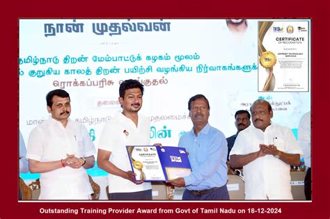 Entrust Techhnoservices Pvt. Ltd.