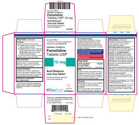 FAMOTIDINE tablet, film coated