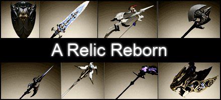 FFXIV ARR A Relic Reborn Guide - FFXIV Guild